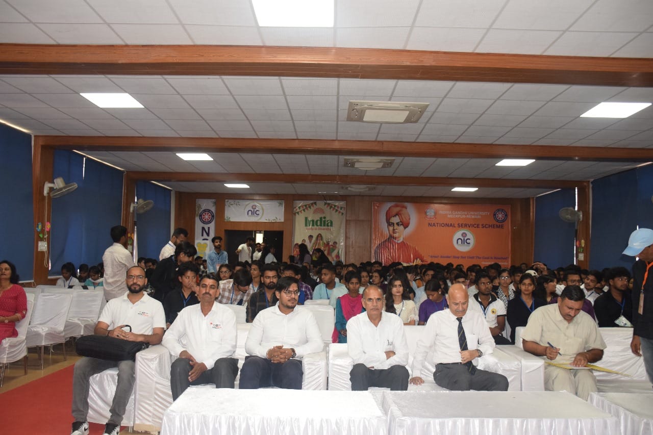 रेवाड़ी। प्रतियोगिता में भाग लेते विद्यार्थी। स्रोत : विवि रेवाड़ी। प्रतियोगिता में भाग लेते विद्यार्थी। स्रोत : विवि