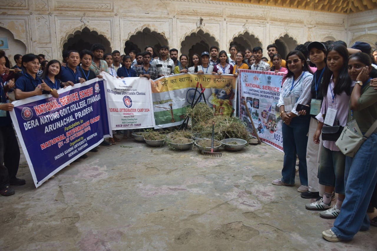 रेवाड़ी। राष्ट्रीय एकता शिविर में एकत्रित हुए विद्यार्थी। स्रोत : विवि रेवाड़ी। राष्ट्रीय एकता शिविर में एकत्रित हुए विद्यार्थी। स्रोत : विवि
