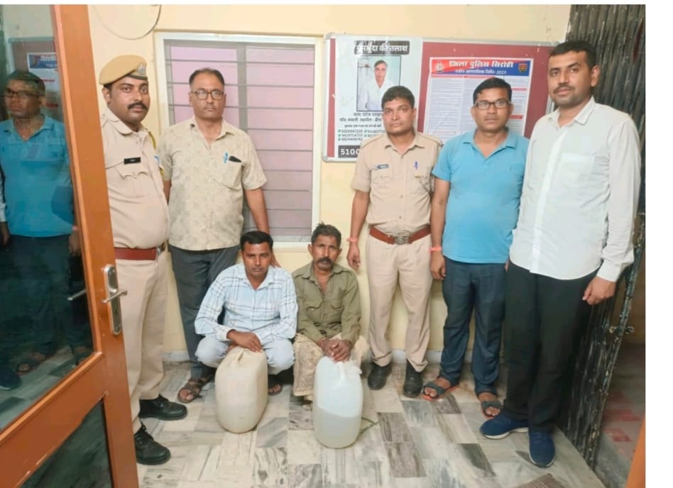 सिरोही। सिरोही जिले में 23 हजार लीटर वाश नष्ट, 95 लीटर हथकढी शराब जब्त, 3 आरोपी गिरफ्तार। सिरोही। सिरोही जिले में 23 हजार लीटर वाश नष्ट, 95 लीटर हथकढी शराब जब्त, 3 आरोपी गिरफ्तार।