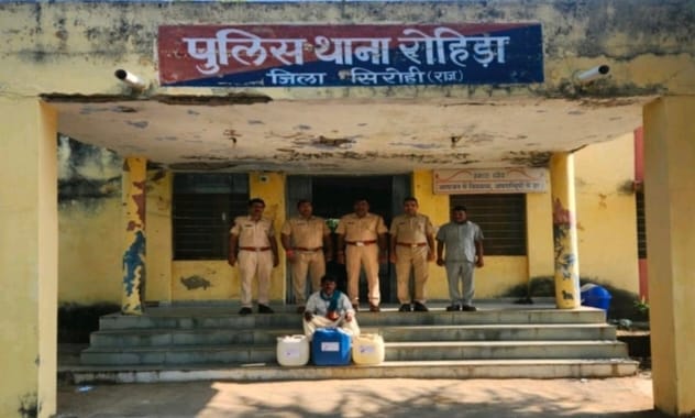 सिरोही। सिरोही जिले में 23 हजार लीटर वाश नष्ट, 95 लीटर हथकढी शराब जब्त, 3 आरोपी गिरफ्तार। सिरोही। सिरोही जिले में 23 हजार लीटर वाश नष्ट, 95 लीटर हथकढी शराब जब्त, 3 आरोपी गिरफ्तार।
