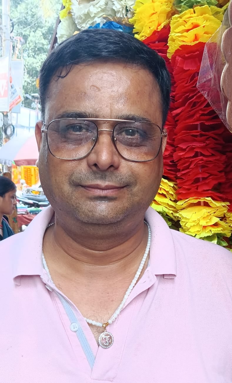 चिराग अग्रवाल। चिराग अग्रवाल।