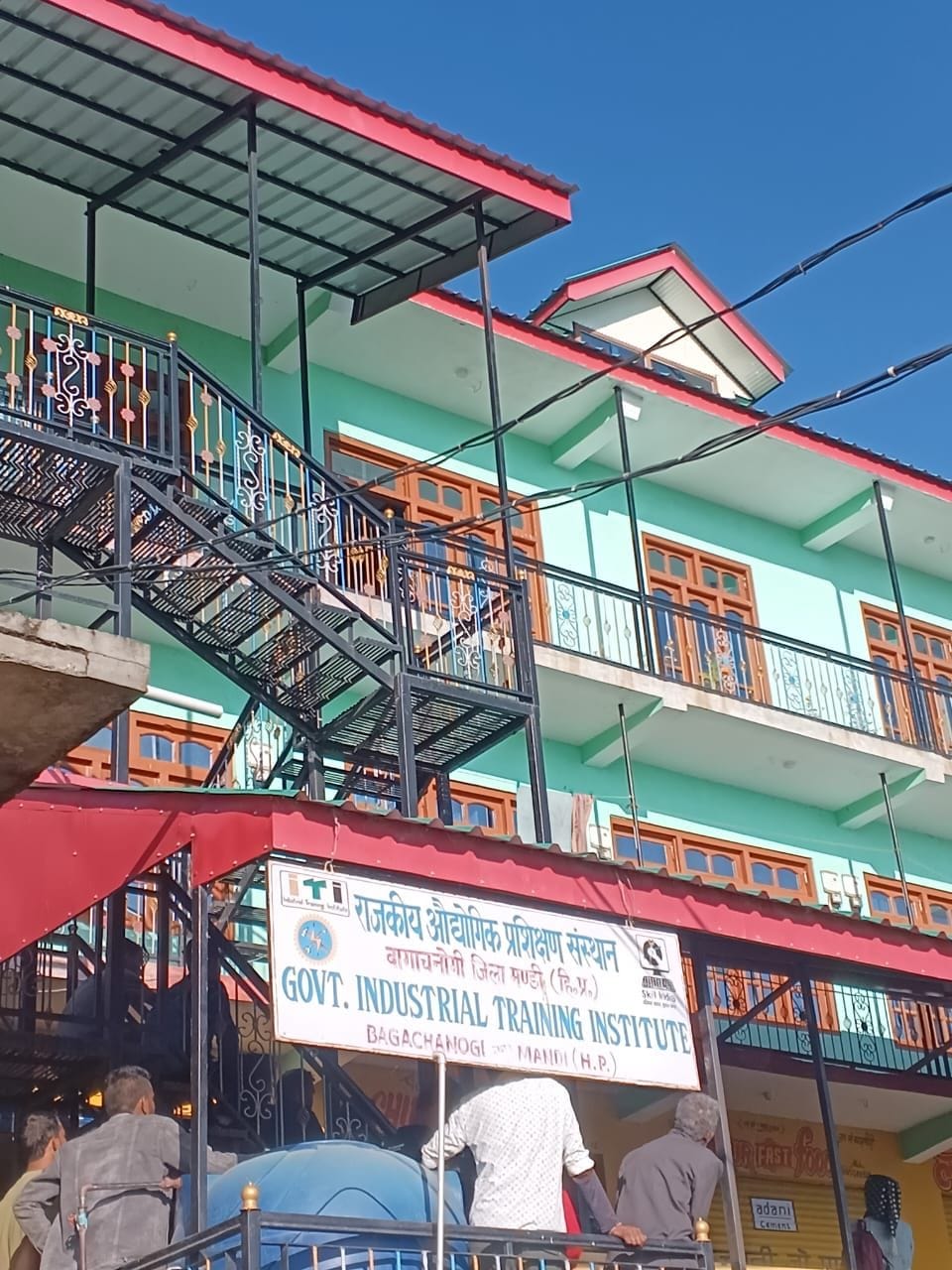 छतरी में नवनिर्मित आईटीआई भवन। संवाद छतरी में नवनिर्मित आईटीआई भवन। संवाद
