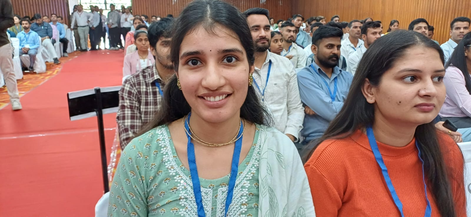 अमन अमन