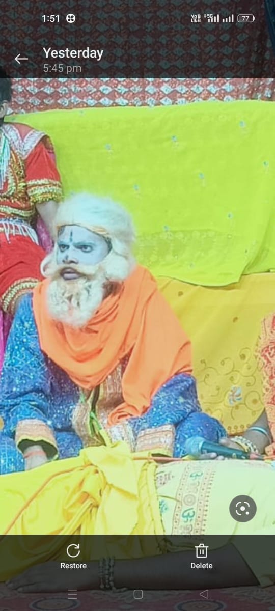 अमरिया कस्बे में रामलीला मैदान पर मंचन के दौरान इस गेट पर उतर आया था करंट।संवाद अमरिया कस्बे में रामलीला मैदान पर मंचन के दौरान इस गेट पर उतर आया था करंट।संवाद