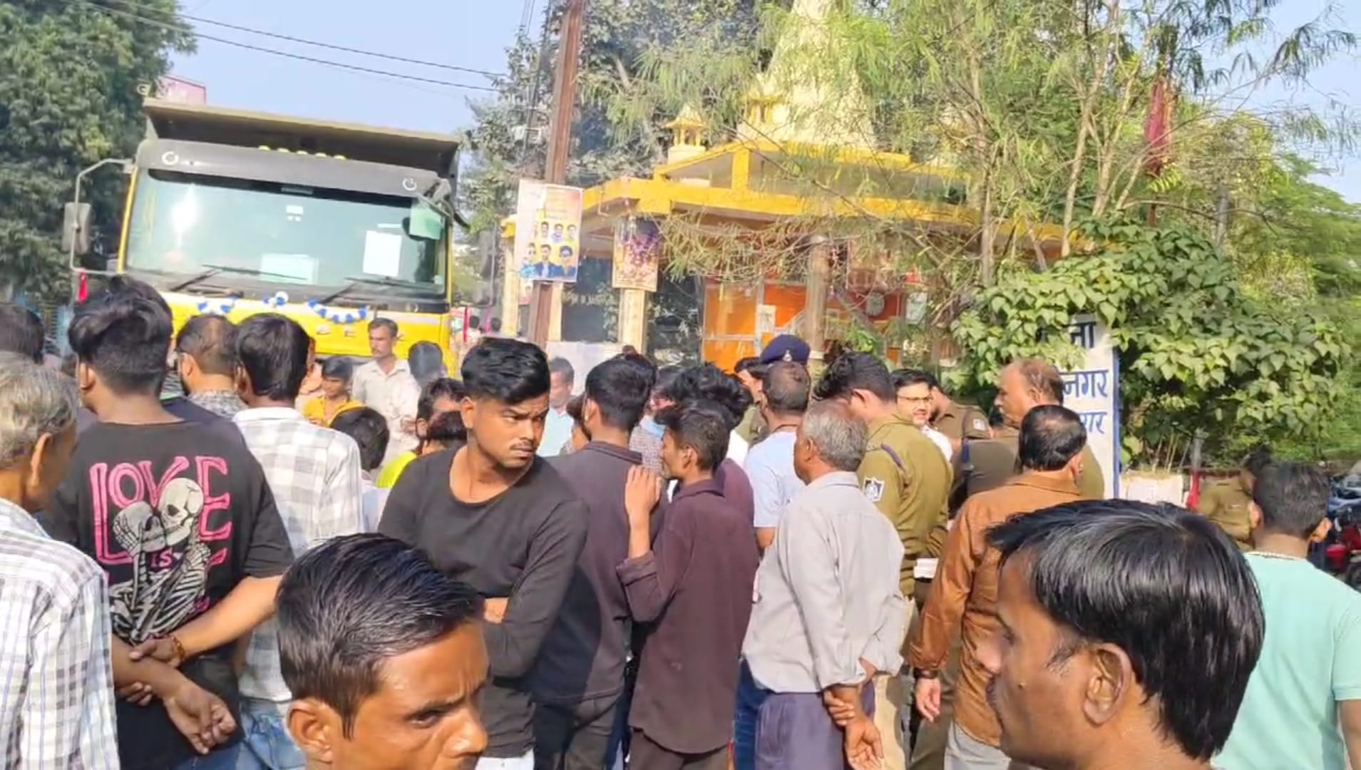 चक्काजाम चक्काजाम