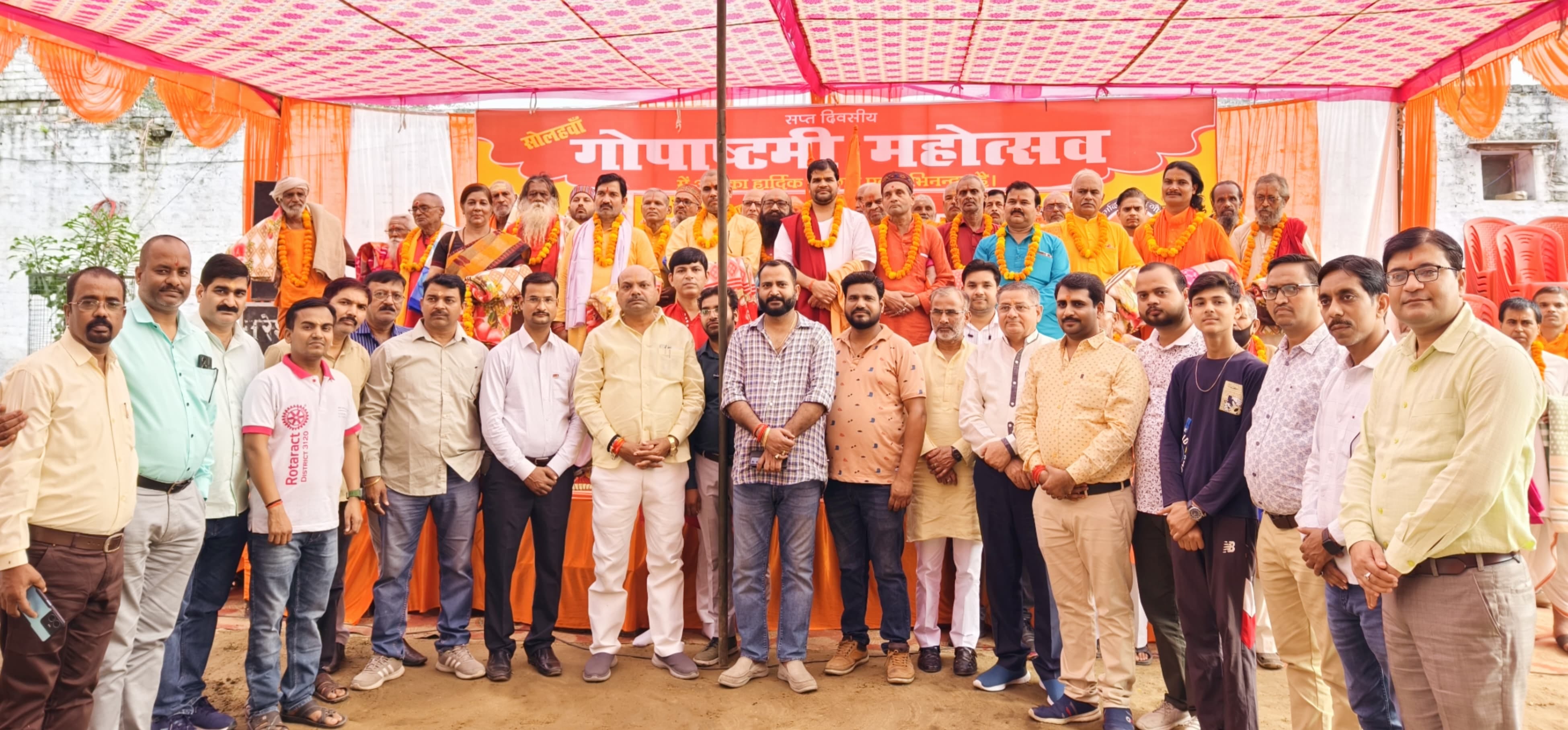 गोला के गोपाष्टमी महोत्सव में सांस्कृतिक कार्यक्रम प्रस्तुत करते बच्चे। संवाद गोला के गोपाष्टमी महोत्सव में सांस्कृतिक कार्यक्रम प्रस्तुत करते बच्चे। संवाद