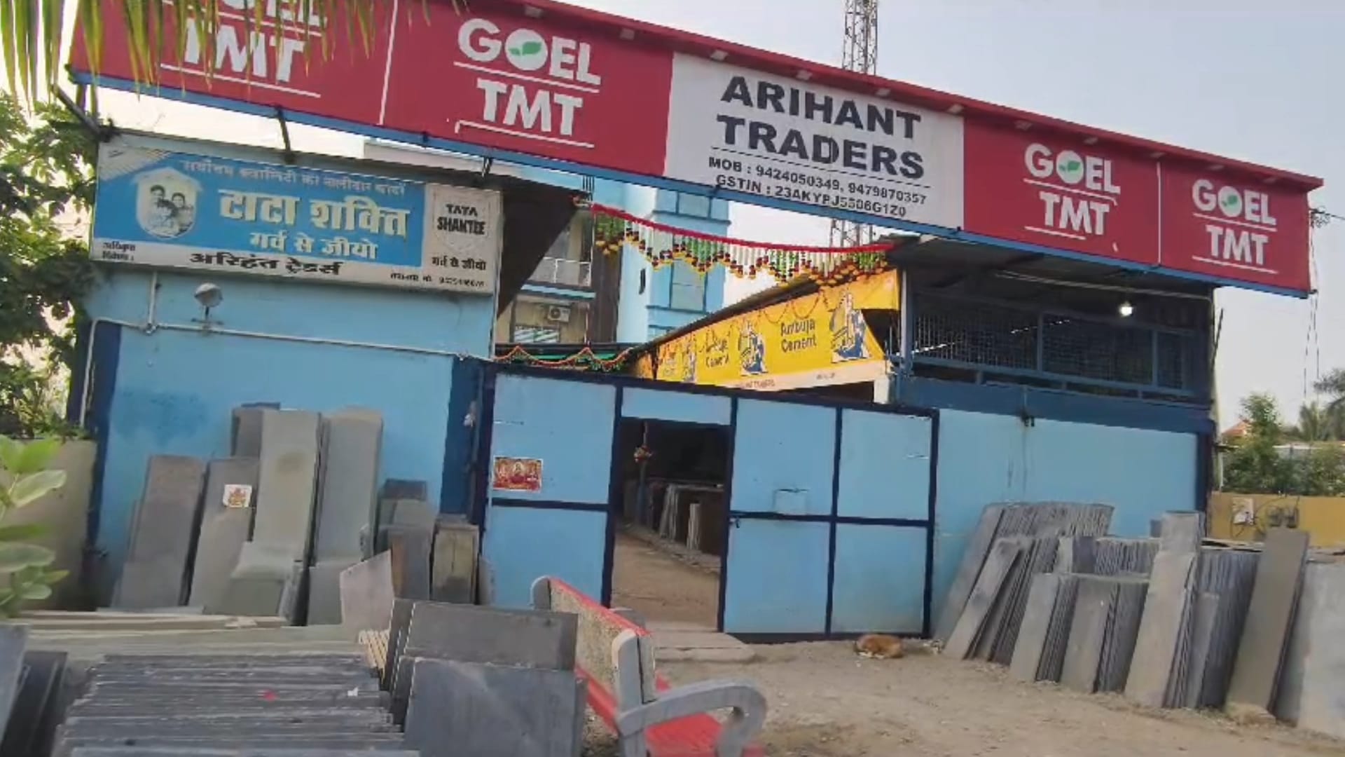 नेपानगर में सीमेंट व्यापारी के घर हुई डकैती में 10 हजार का इनाम घोषित