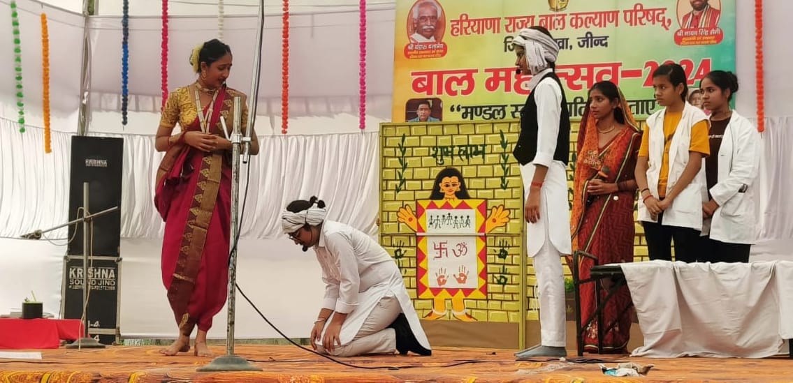 08जेएनडी43: बाल भवन में आयोजित मंडल स्तरीय बाल प्रतियोगिता में नाटक प्रस्तुत करते बच्चे। संवाद 08जेएनडी43: बाल भवन में आयोजित मंडल स्तरीय बाल प्रतियोगिता में नाटक प्रस्तुत करते बच्चे। संवाद