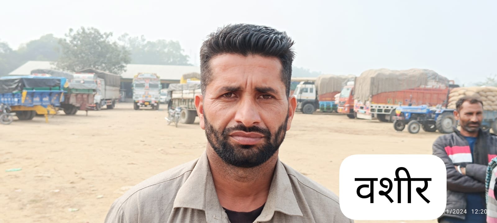 बलवंत सिंह बलवंत सिंह