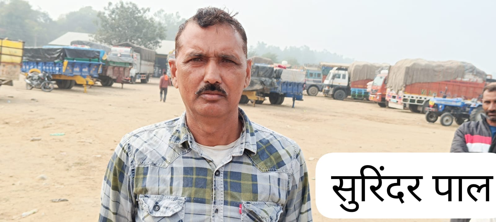 बलवंत सिंह बलवंत सिंह
