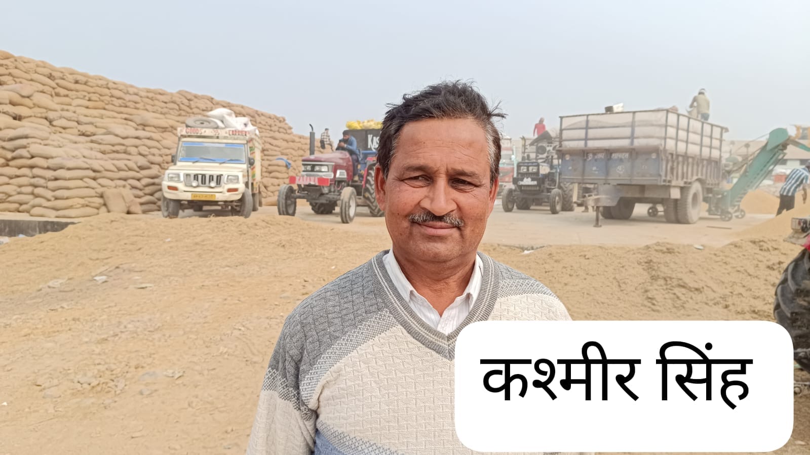 बलवंत सिंह बलवंत सिंह