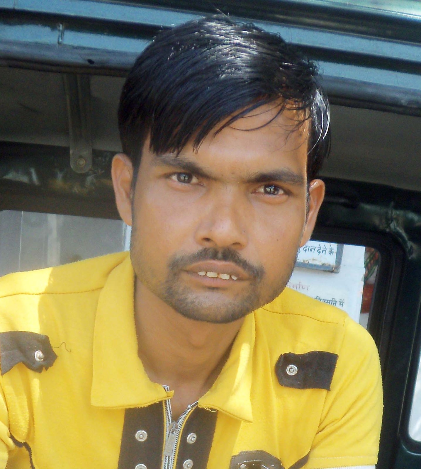 घुंघचाई दियूरिया कला हाईवे तिराहा।संवाद घुंघचाई दियूरिया कला हाईवे तिराहा।संवाद