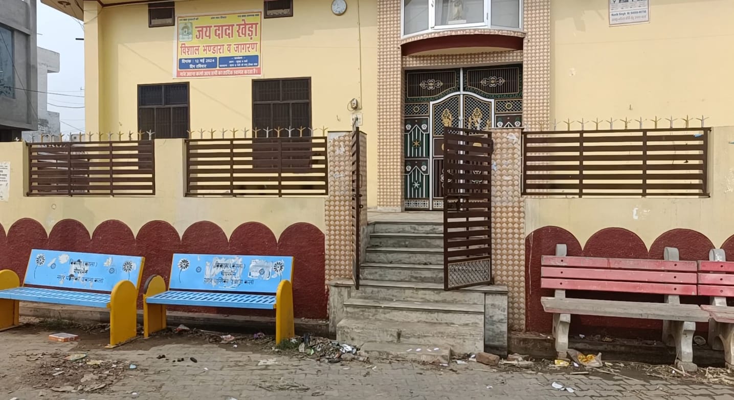 11जेएनडी33: वार्ड नंबर 10 में ब्राह्मण चौपाल के पास बंद नाली, नजर आ रही गंदगी। संवाद 11जेएनडी33: वार्ड नंबर 10 में ब्राह्मण चौपाल के पास बंद नाली, नजर आ रही गंदगी। संवाद