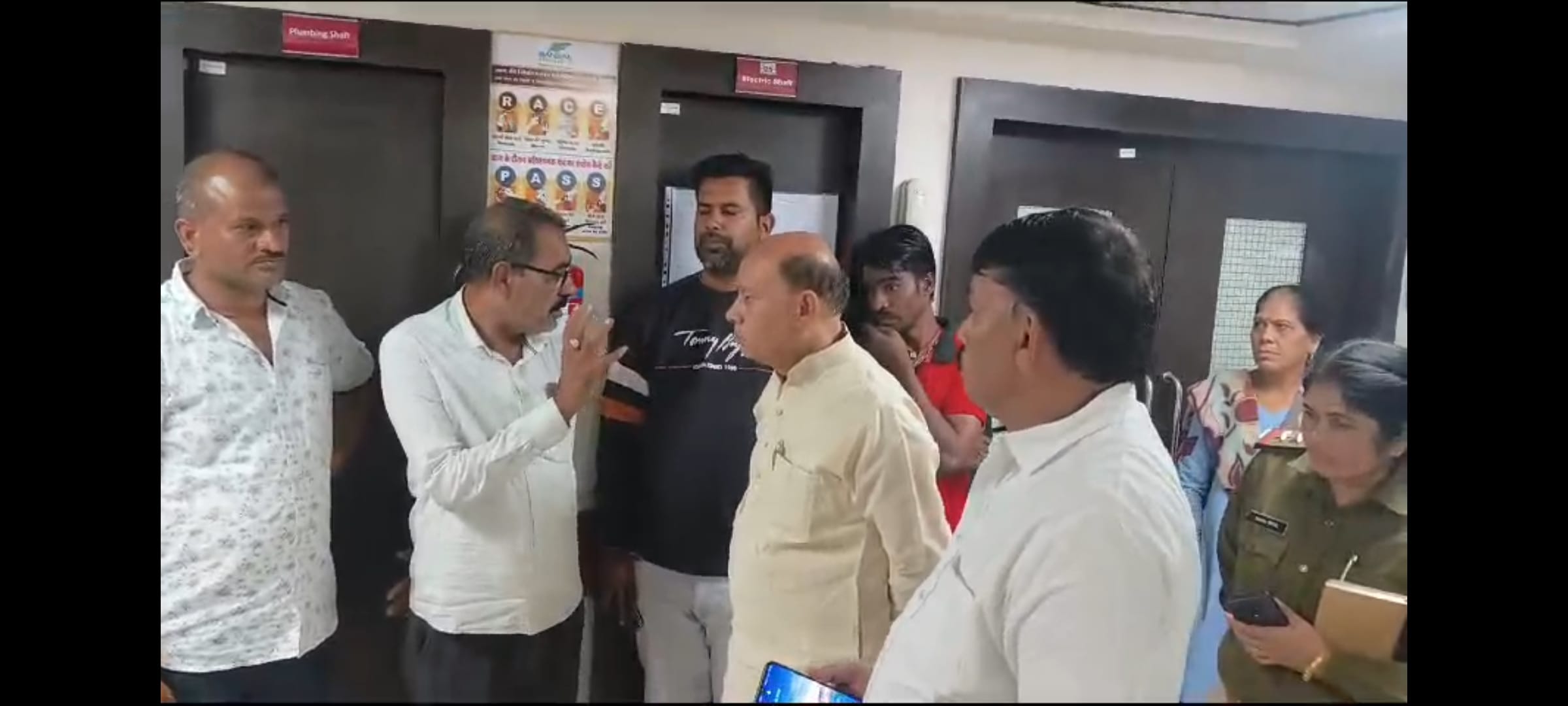 सागर हादसा सागर हादसा