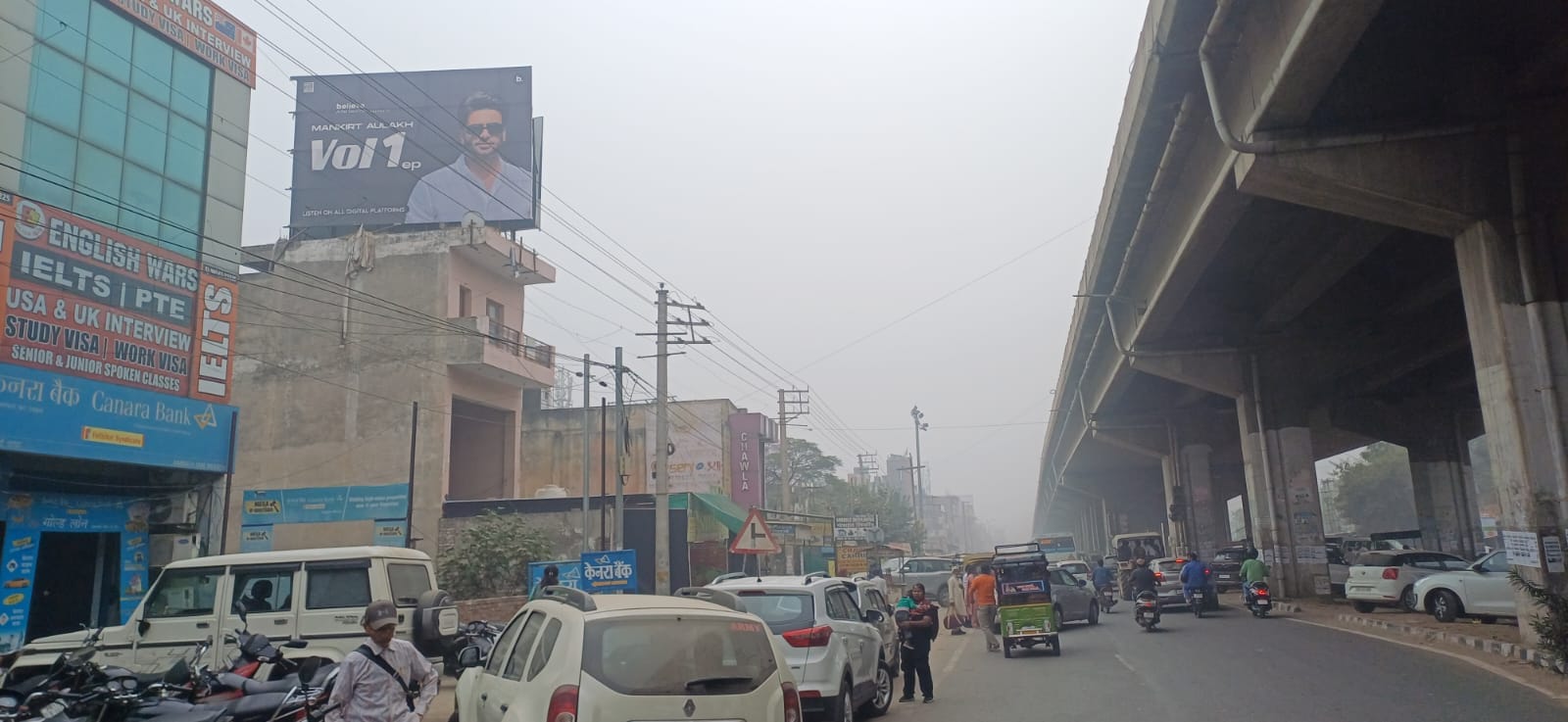 अंबाला चंडीगढ एनएच 44 नेशनल हाइवे के किनारे लगे होर्डिंग। संवाद अंबाला चंडीगढ एनएच 44 नेशनल हाइवे के किनारे लगे होर्डिंग। संवाद