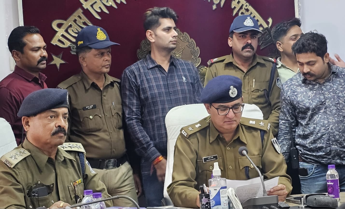 कार्रवाई कार्रवाई