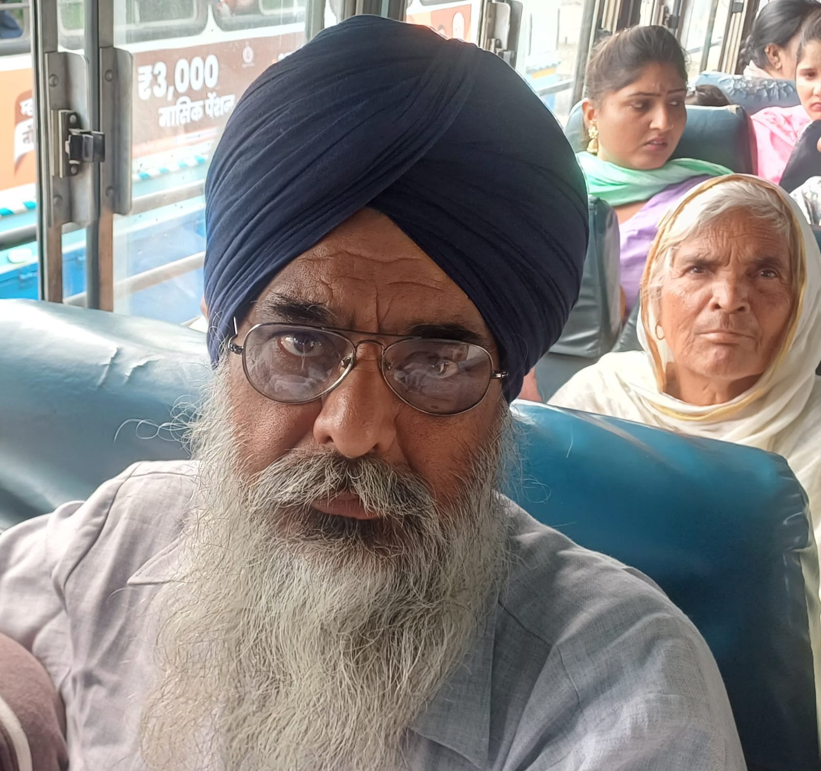 राजिंद्र सिंह