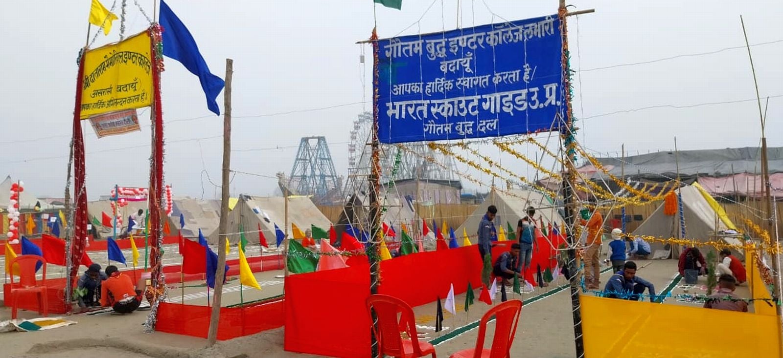 मेला ककोड़ा में वॉच टावर से निगरानी करता पुलिस कर्मी। संवाद मेला ककोड़ा में वॉच टावर से निगरानी करता पुलिस कर्मी। संवाद