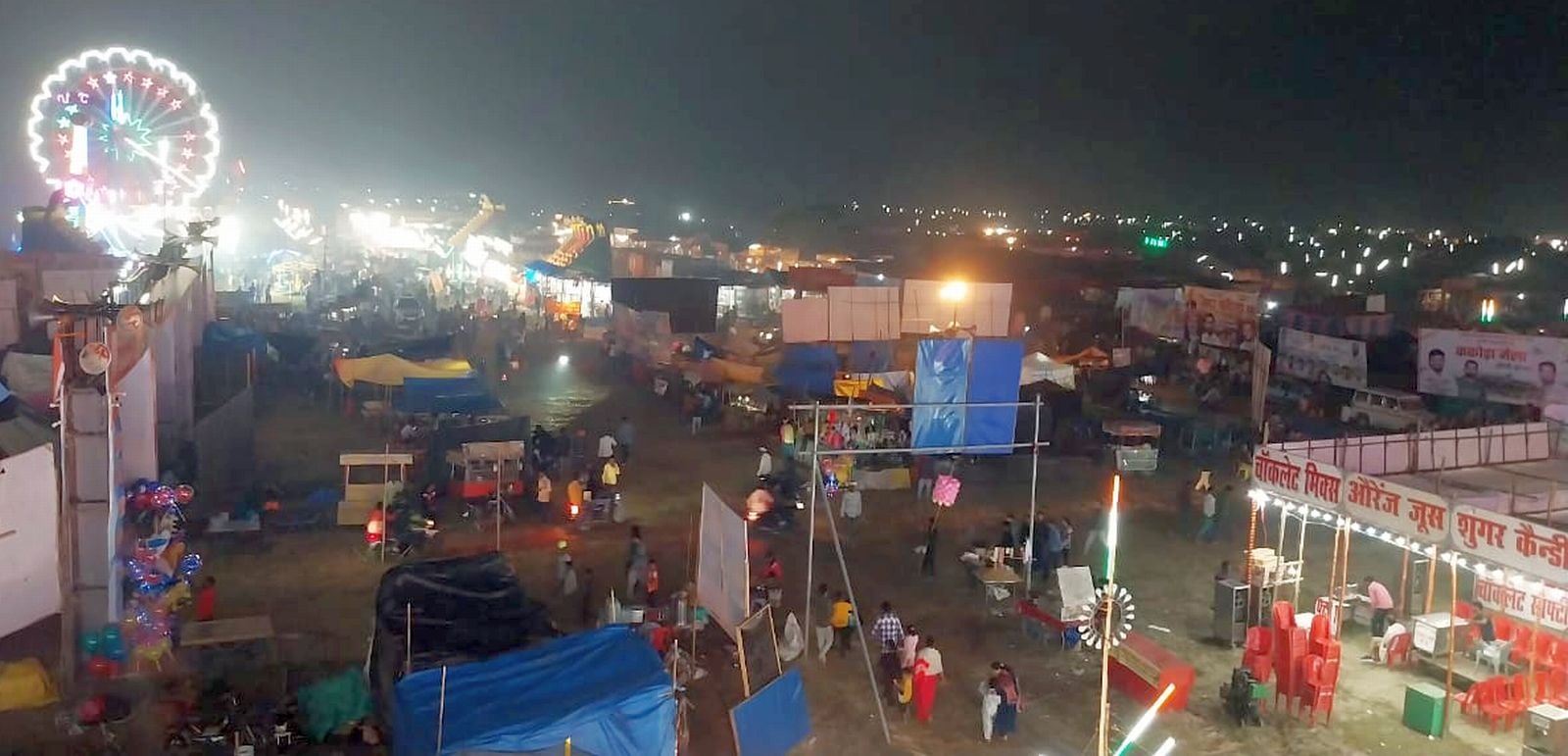 मेला ककोड़ा में वॉच टावर से निगरानी करता पुलिस कर्मी। संवाद मेला ककोड़ा में वॉच टावर से निगरानी करता पुलिस कर्मी। संवाद