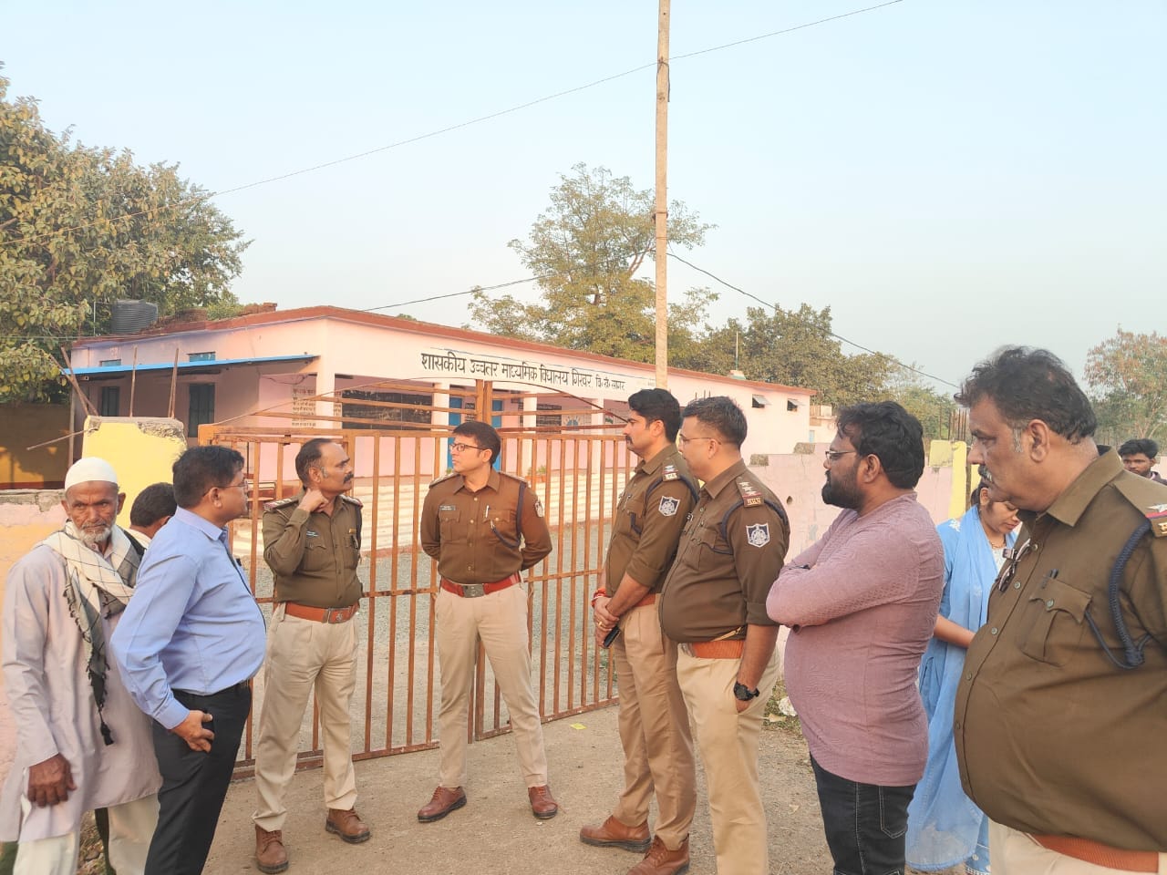 स्कूल में कब्रिस्तान