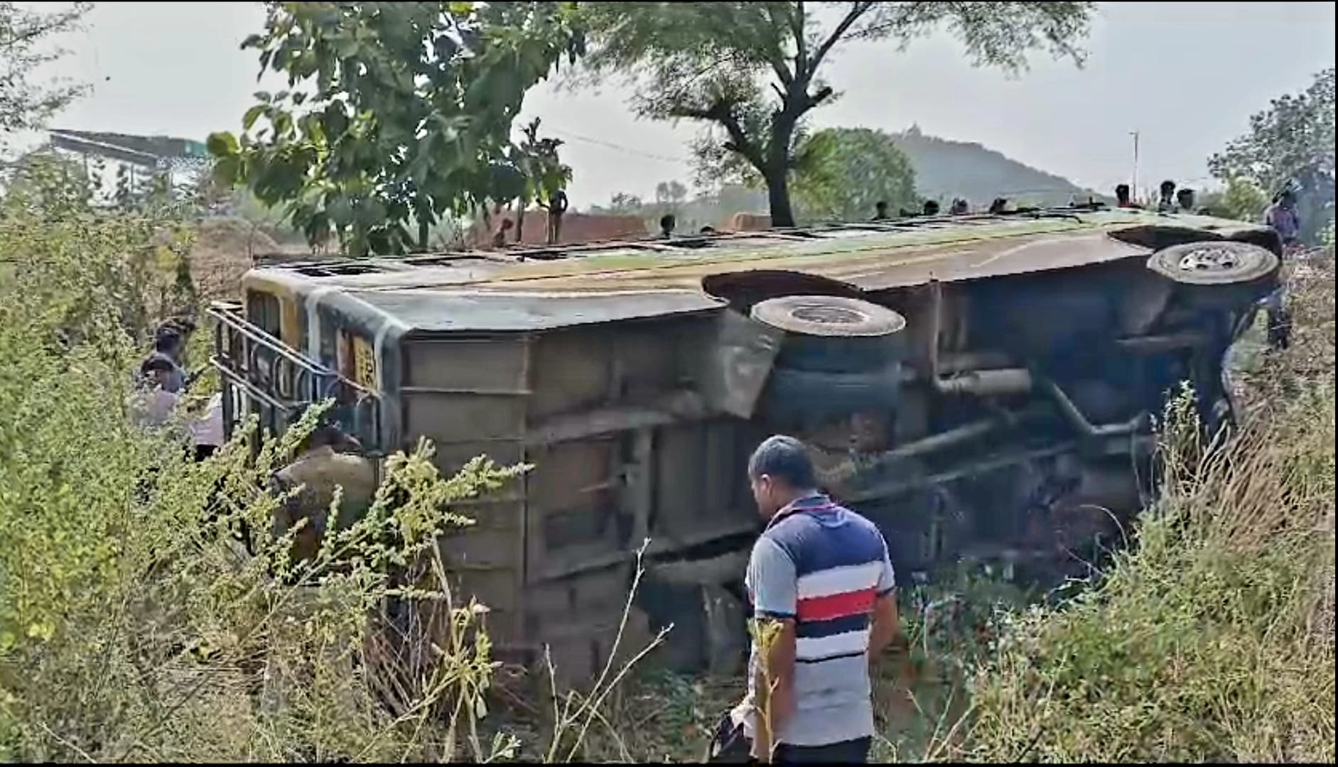 दुर्घटना