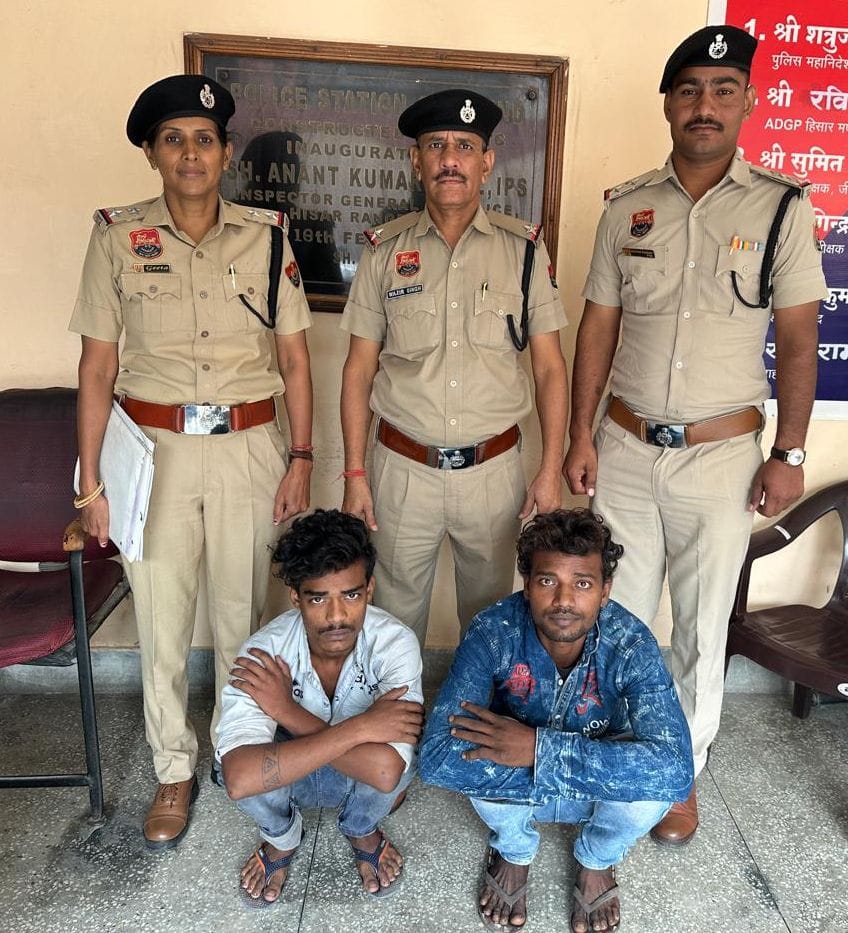 15जेएनडी26-पुलिस गिरफ्त में दोनों आरोपी। स्रोत पुलिस 15जेएनडी26-पुलिस गिरफ्त में दोनों आरोपी। स्रोत पुलिस