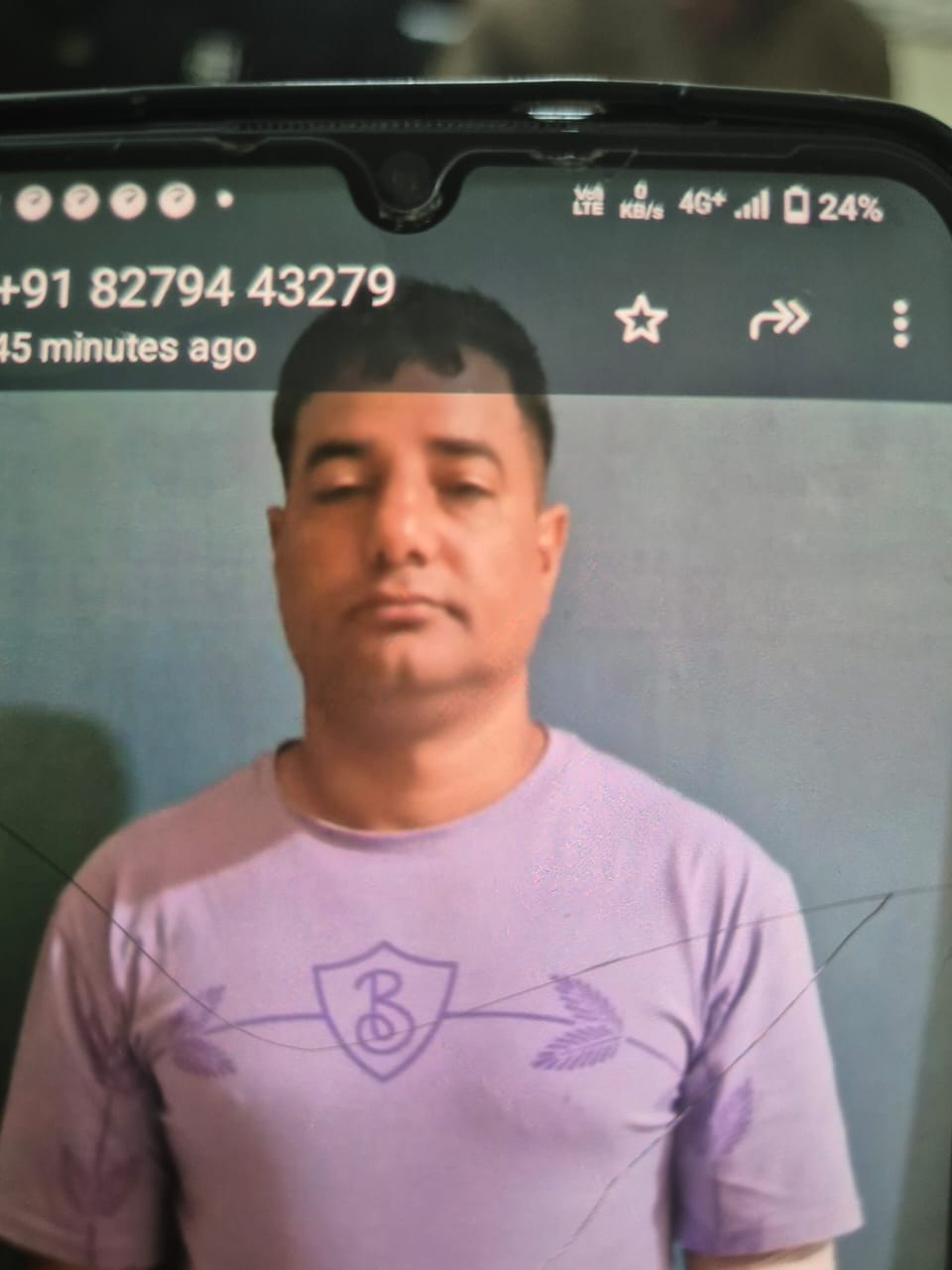 एल एंड टी कंपनी के यार्ड में गिरी गेंत्री। एल एंड टी कंपनी के यार्ड में गिरी गेंत्री।