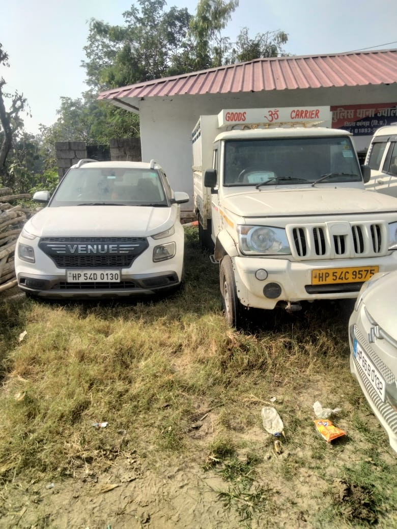 जवाली (कांगड़ा) पुलिस ने जवाली के सोहन लाल की सम्पत्ति सीज की गई। जवाली (कांगड़ा) पुलिस ने जवाली के सोहन लाल की सम्पत्ति सीज की गई।