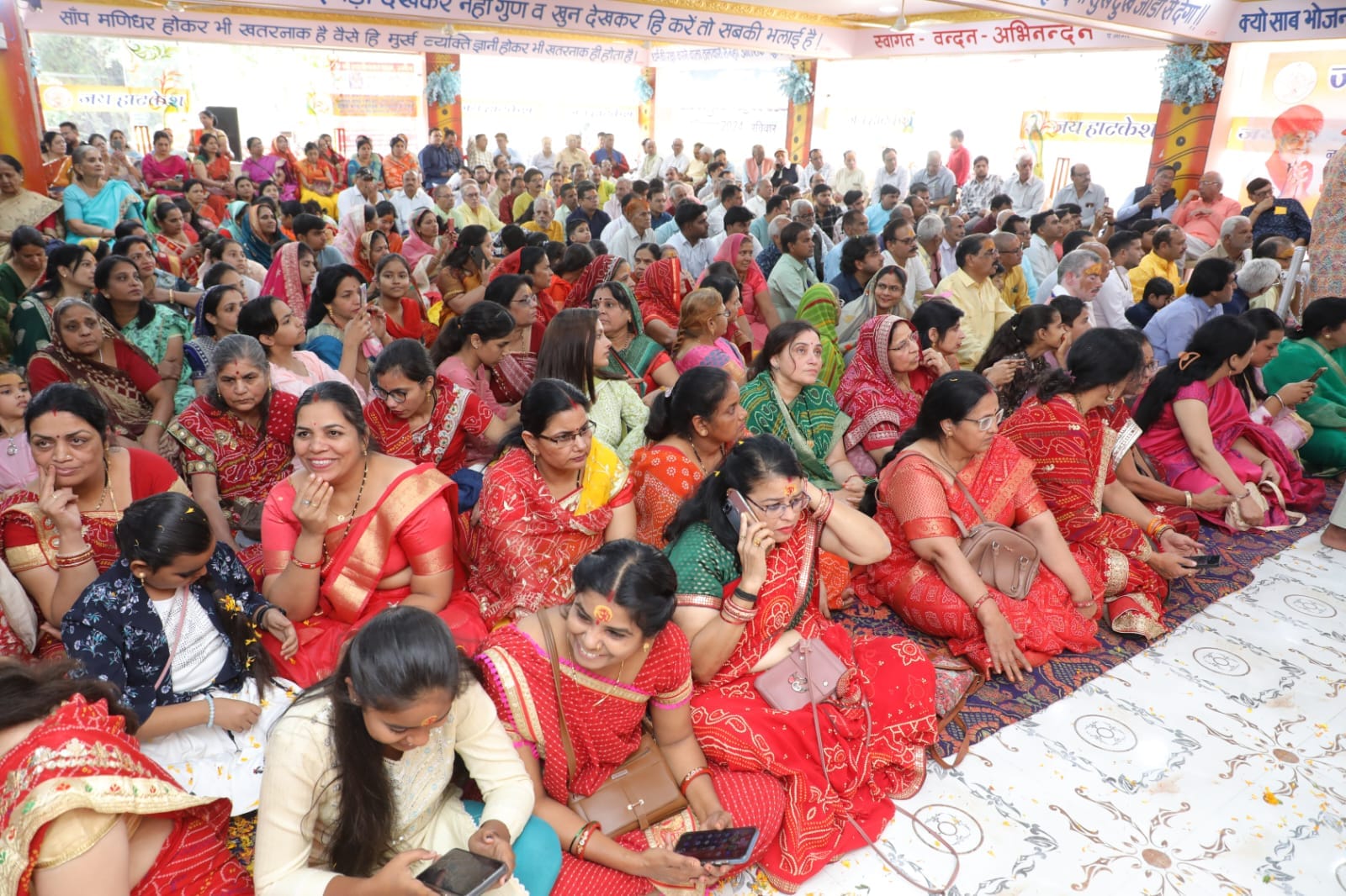 मालव माटी के संत का संदेश - समाज के अभाव ग्रस्त बच्चों की शिक्षा, कमजोर बहनों के विवाह के लिए फ मालव माटी के संत का संदेश - समाज के अभाव ग्रस्त बच्चों की शिक्षा, कमजोर बहनों के विवाह के लिए फ