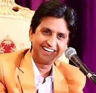 कुरुक्षेत्र। अभिनेत्री मीनाक्षी शेषाद्रि। विज्ञप्ति कुरुक्षेत्र। अभिनेत्री मीनाक्षी शेषाद्रि। विज्ञप्ति
