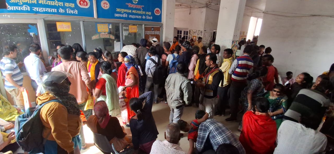 विकलांग सर्टिफिकेट विकलांग सर्टिफिकेट