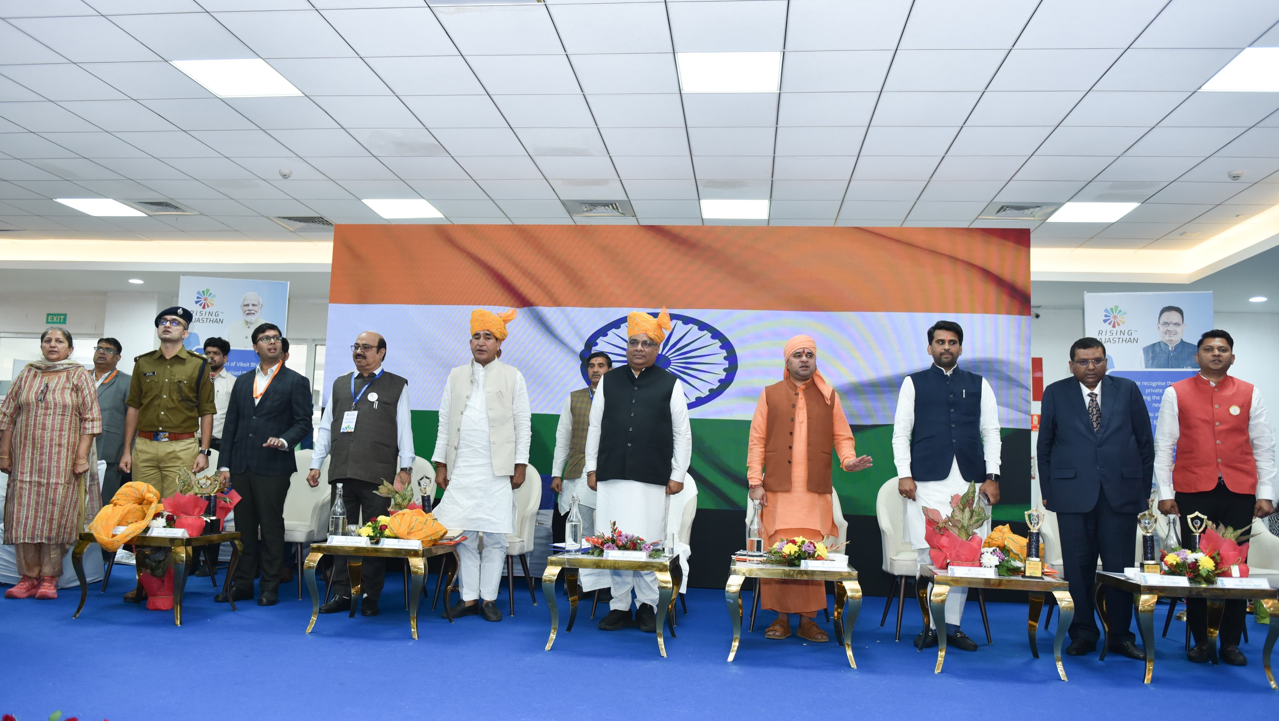 फोटो राजस्थान राएजिंग