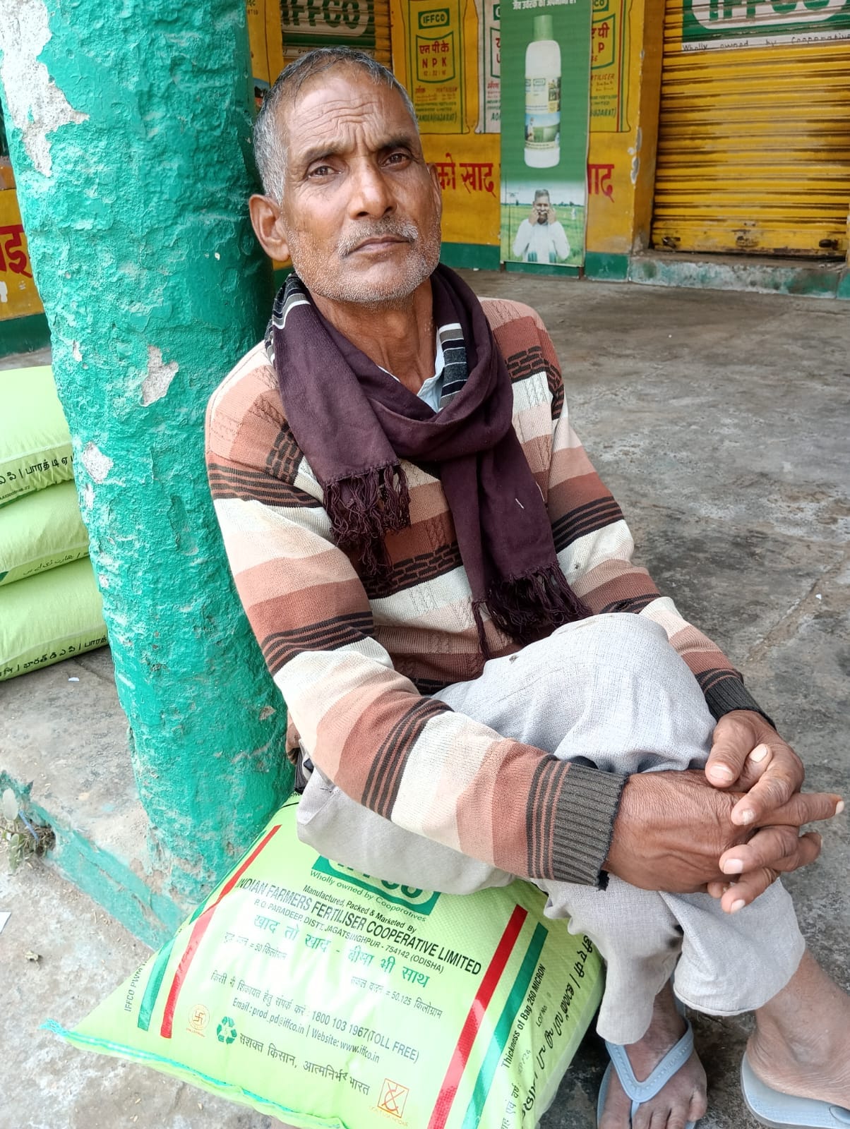 बुद्धसेन। 