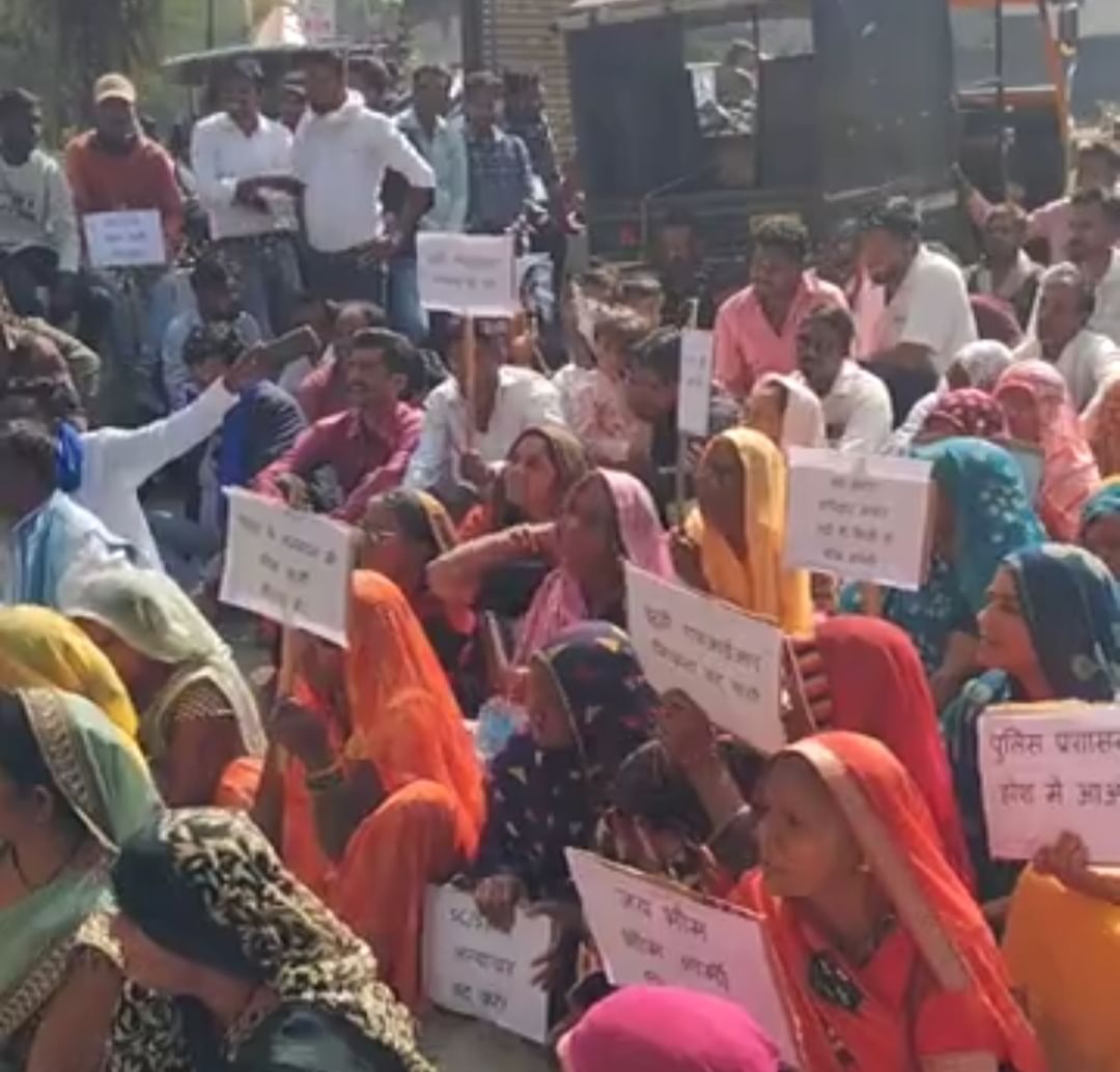 हेड कांस्टेबल को गिरफ्तार करने को लेकर प्रदर्शन