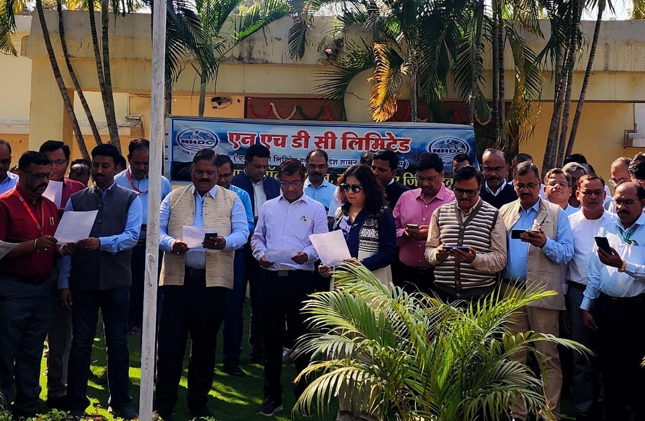 गौरीकुंज सभागार में संविधान दिवस पर हुए सांस्कृतिक कार्यक्रम