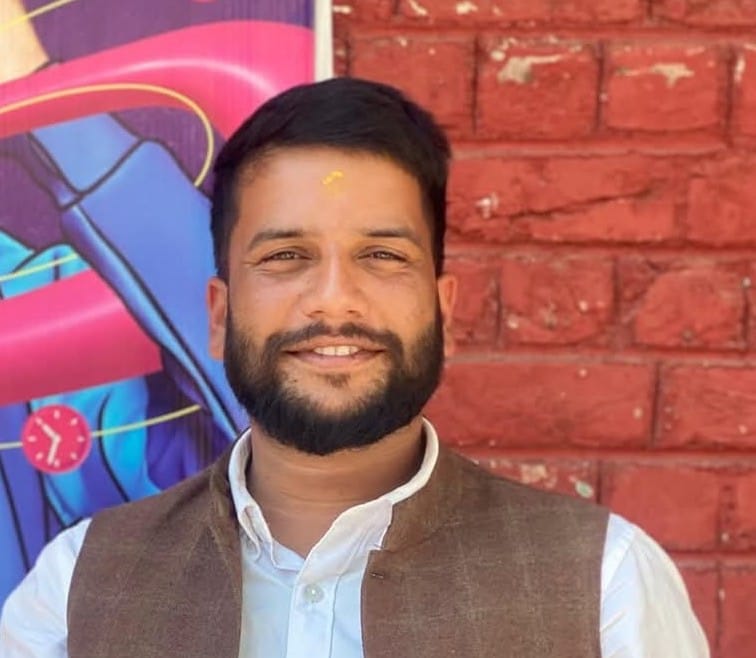 आकृति चौहान