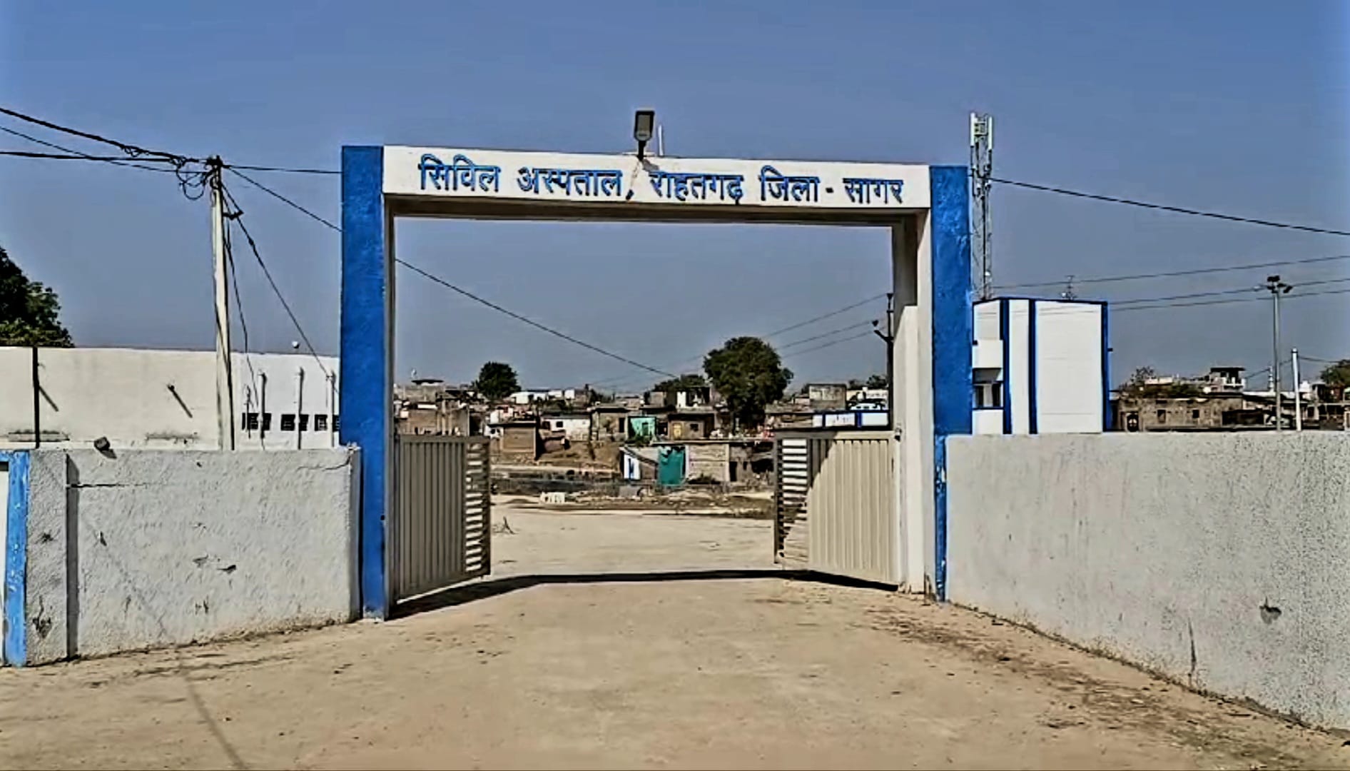 हत्या हत्या