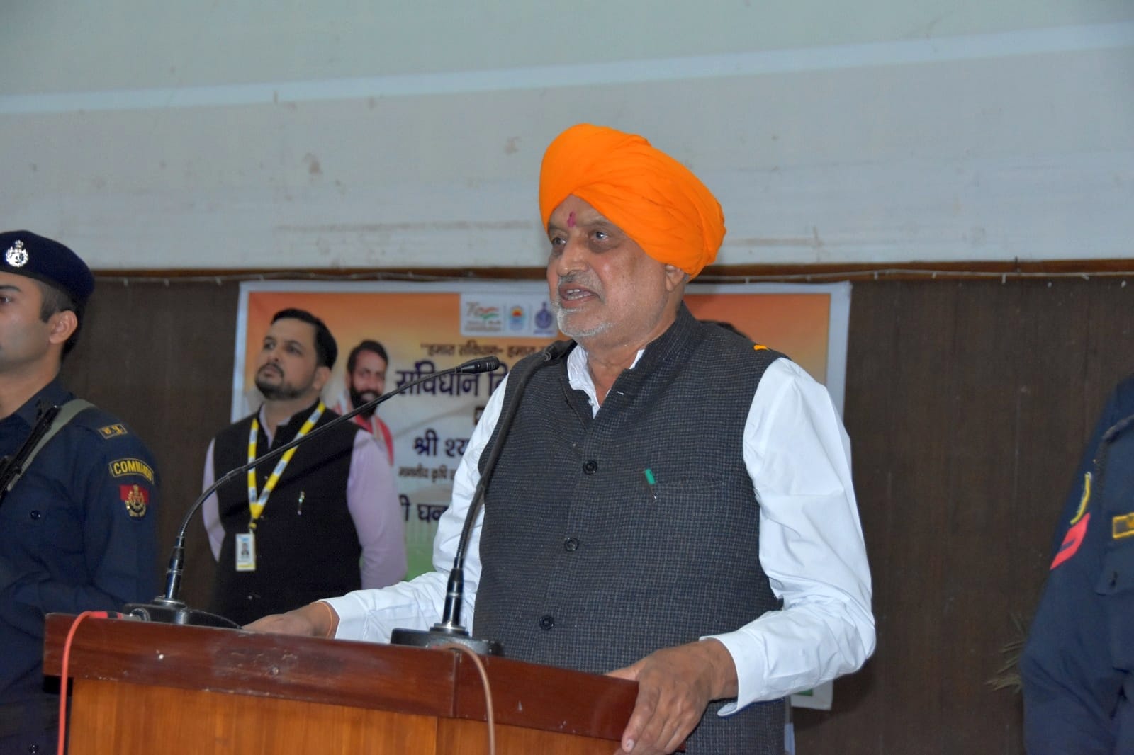 जेएमआईटी कॉलेज रादौर में जिला स्तरीय संविधान दिवस समारोह में प्रस्तुति देतीं छात्राएं। डीआईपीआर जेएमआईटी कॉलेज रादौर में जिला स्तरीय संविधान दिवस समारोह में प्रस्तुति देतीं छात्राएं। डीआईपीआर