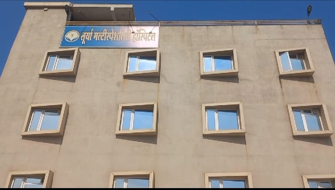 नाबालिग का प्रसव नाबालिग का प्रसव