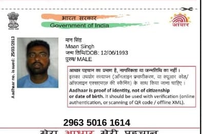 शहजादपुर के बपौली गांव के पास शव के पास खड़ी हुई थी मृतक की बाइक: सोशल मीडिया शहजादपुर के बपौली गांव के पास शव के पास खड़ी हुई थी मृतक की बाइक: सोशल मीडिया