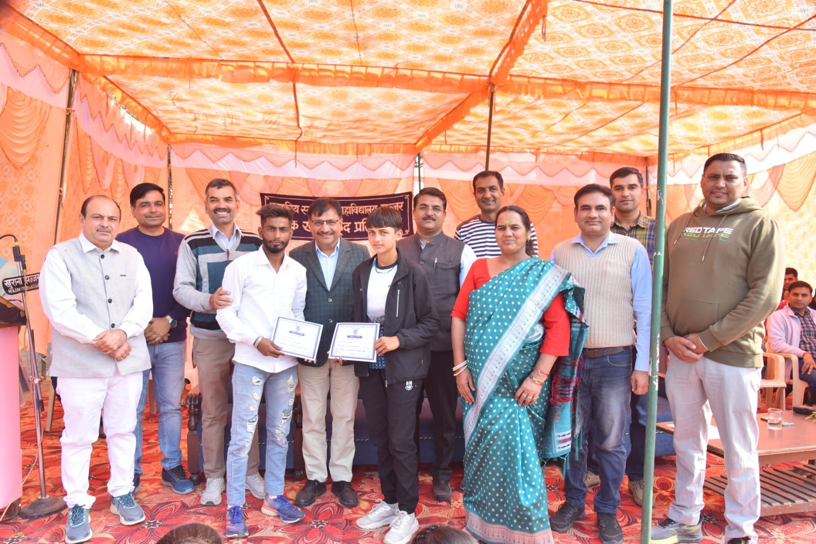 28jjrp04- झज्जर। राजकीय नेहरू कॉलेज में आयोजित दौड़ प्रतियोगिता में भाग लेते खिलाड़ी। स्त्रोत- 28jjrp04- झज्जर। राजकीय नेहरू कॉलेज में आयोजित दौड़ प्रतियोगिता में भाग लेते खिलाड़ी। स्त्रोत-