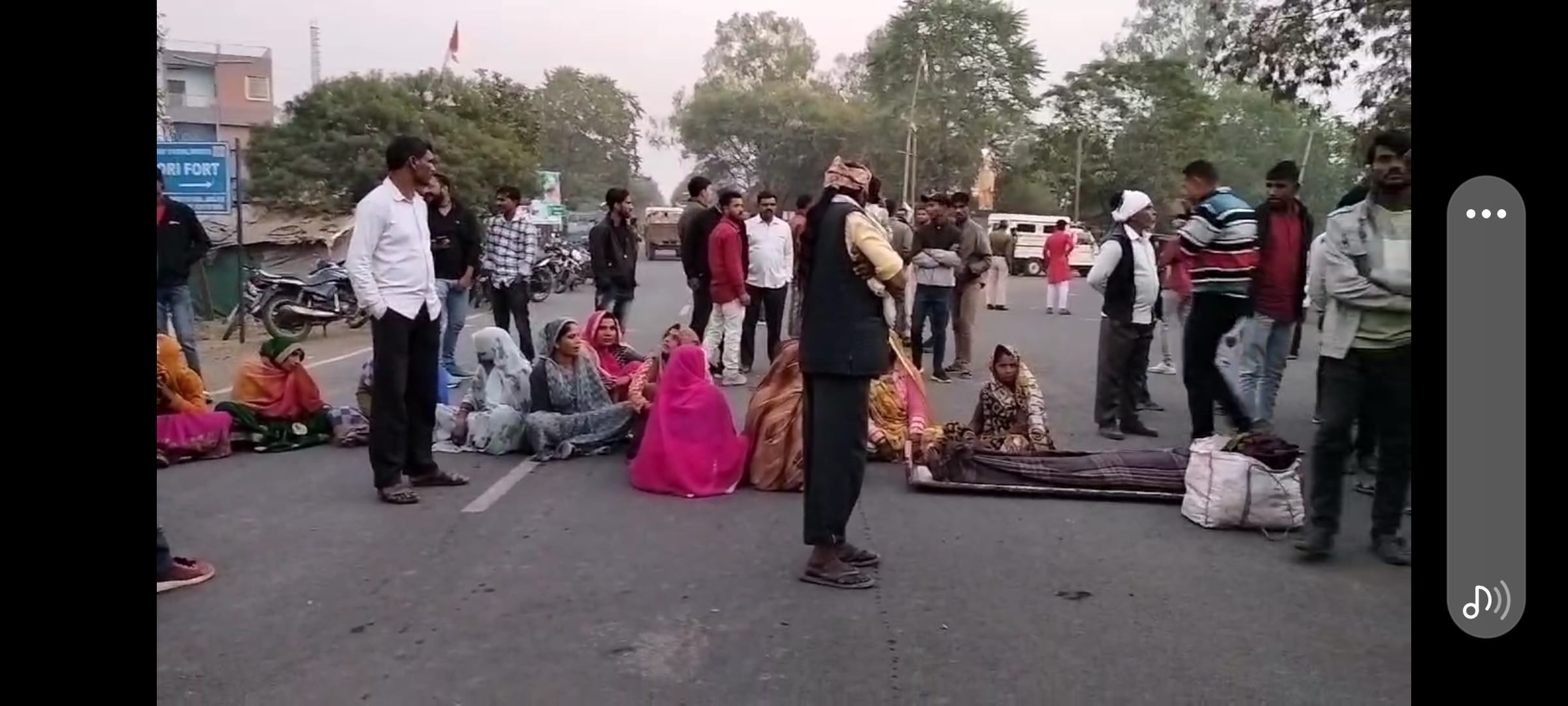 चक्काजाम