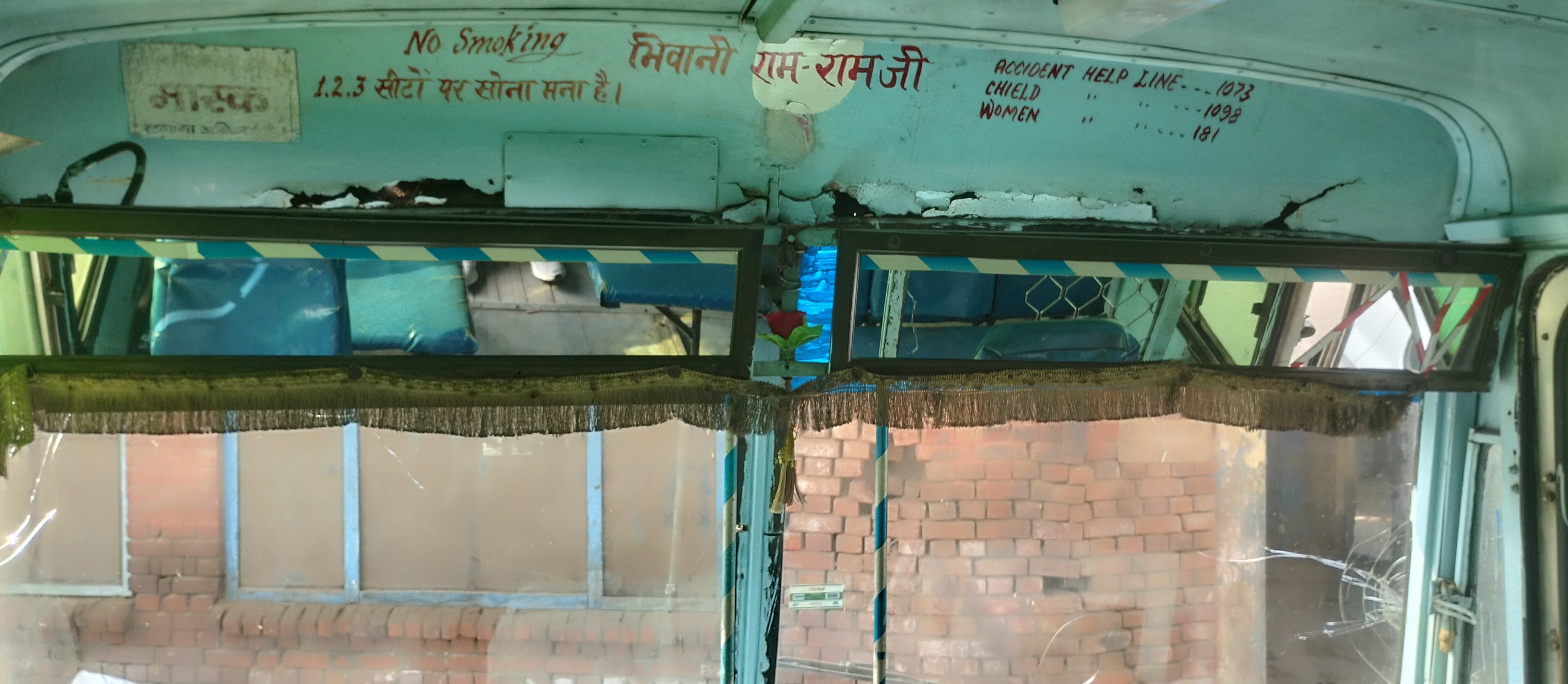 रोडवेज वर्कशाप में खड़ी भिवानी से आई बीएस 3 मानक की बस। संवाद रोडवेज वर्कशाप में खड़ी भिवानी से आई बीएस 3 मानक की बस। संवाद