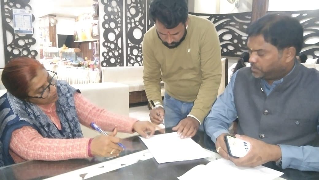 जांच के लिए नमूने एकत्र