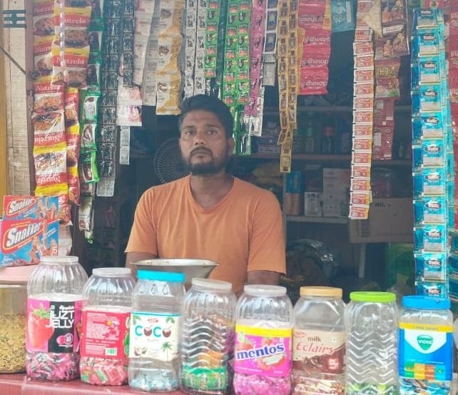 नरेंद्र,
