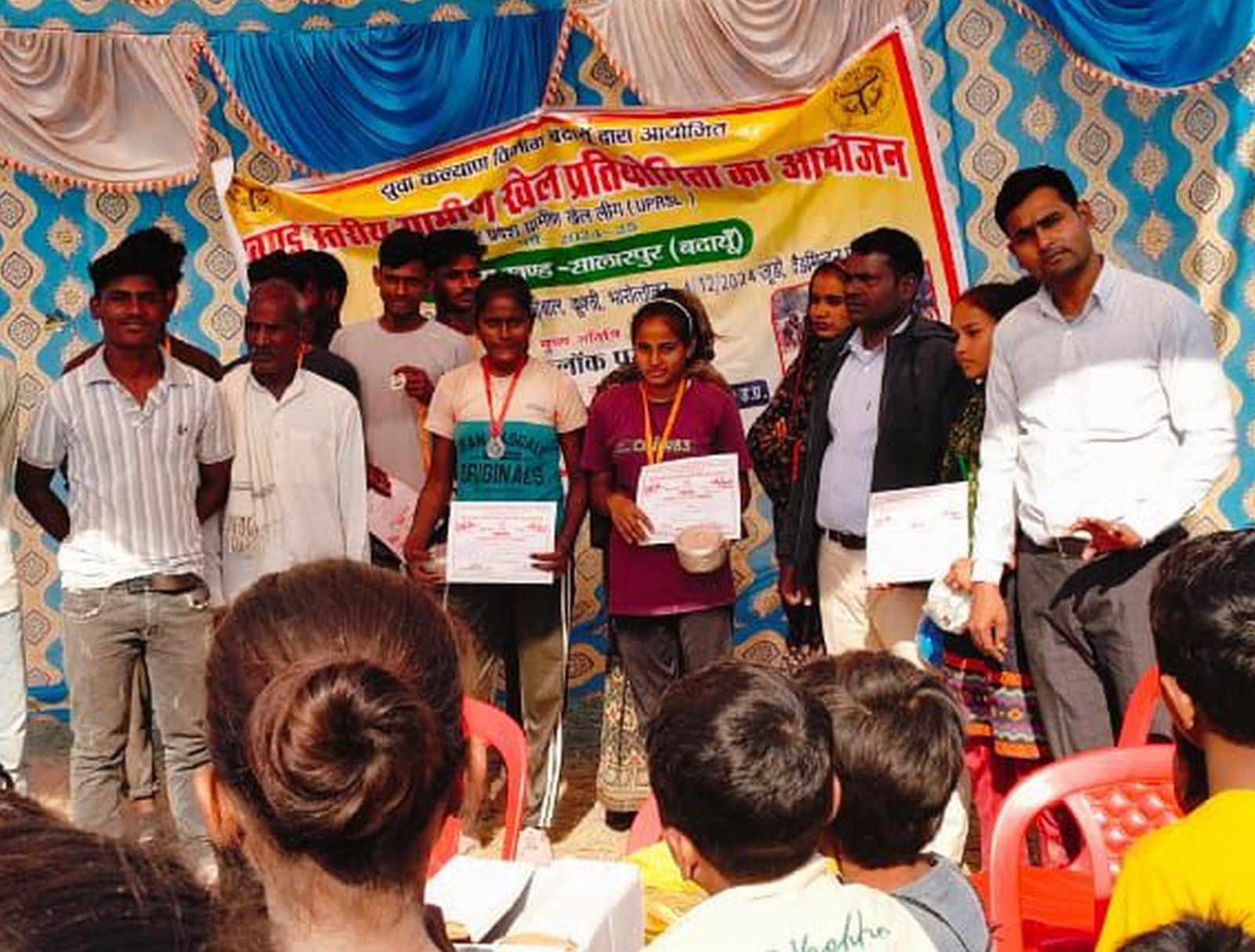 बिसौली के नूरपुर में खेलकूद प्रतियोगिता लंबी कूद में भाग लेती छात्र।स्रोत-शिक्षा विभाग बिसौली के नूरपुर में खेलकूद प्रतियोगिता लंबी कूद में भाग लेती छात्र।स्रोत-शिक्षा विभाग