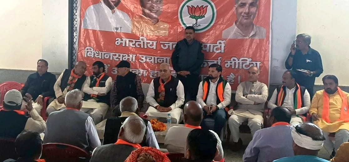 05जेएनडी13: भाजपा कार्यकर्ताओं की मीटिंग में पहुंचे कैबिनेट मंत्री रणबीर गंगवा। संवाद 05जेएनडी13: भाजपा कार्यकर्ताओं की मीटिंग में पहुंचे कैबिनेट मंत्री रणबीर गंगवा। संवाद