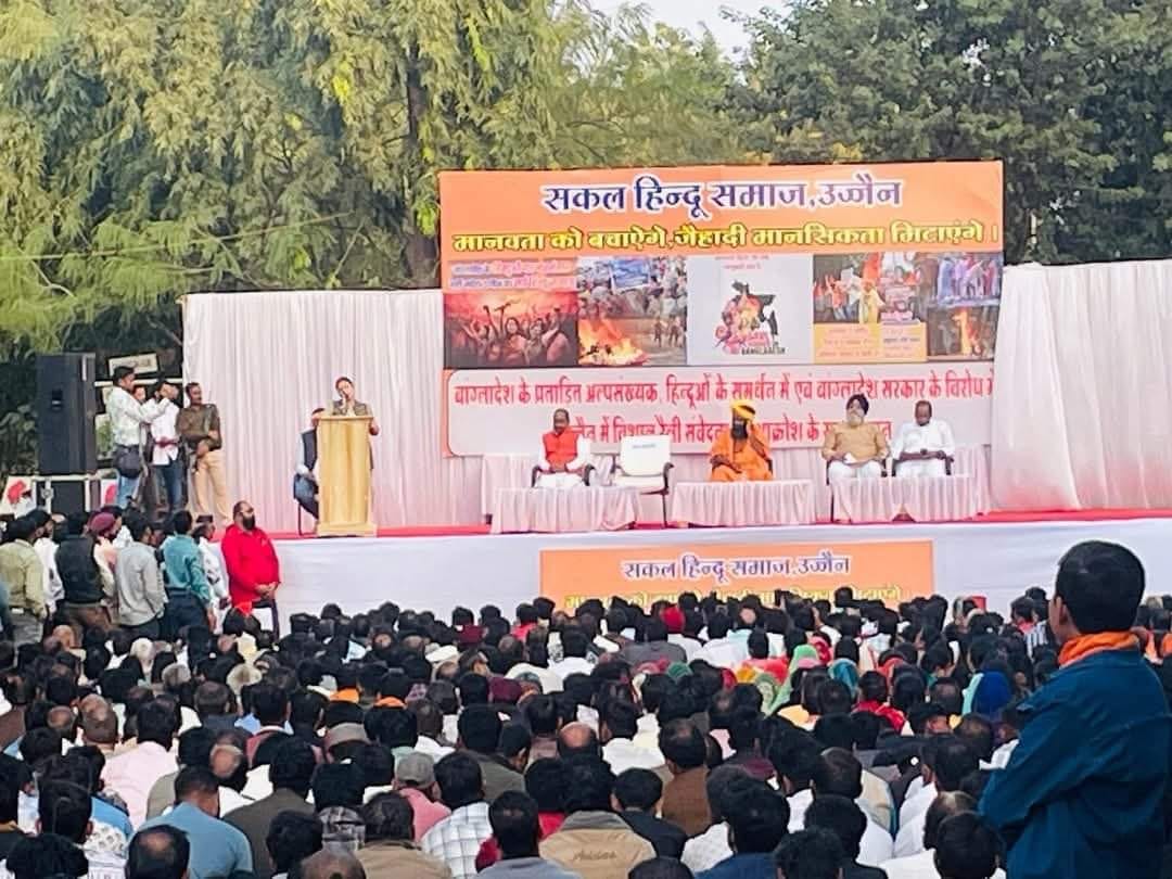 ऐसी आक्रोश रैली जिसमे दी गई बांग्लादेश को सुधरने की चेतावनी, 20 हजार हिंदू हुए शामिल