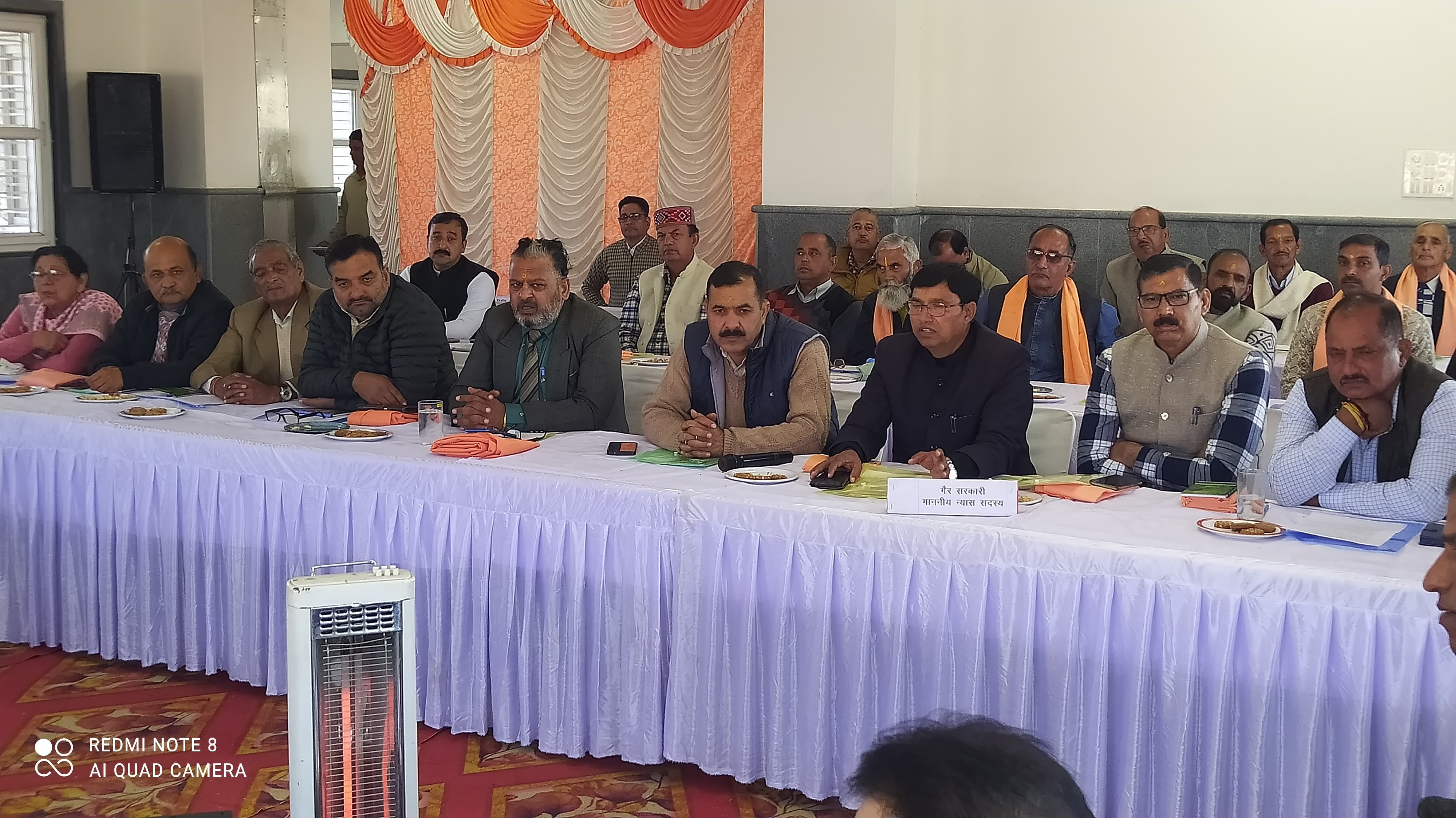 बाबा बालक नाथ मंदिर ट्रस्ट की बैठक में उपस्थित अधिकारी एवं ट्रस्टी। ट्रस्ट। बाबा बालक नाथ मंदिर ट्रस्ट की बैठक में उपस्थित अधिकारी एवं ट्रस्टी। ट्रस्ट।