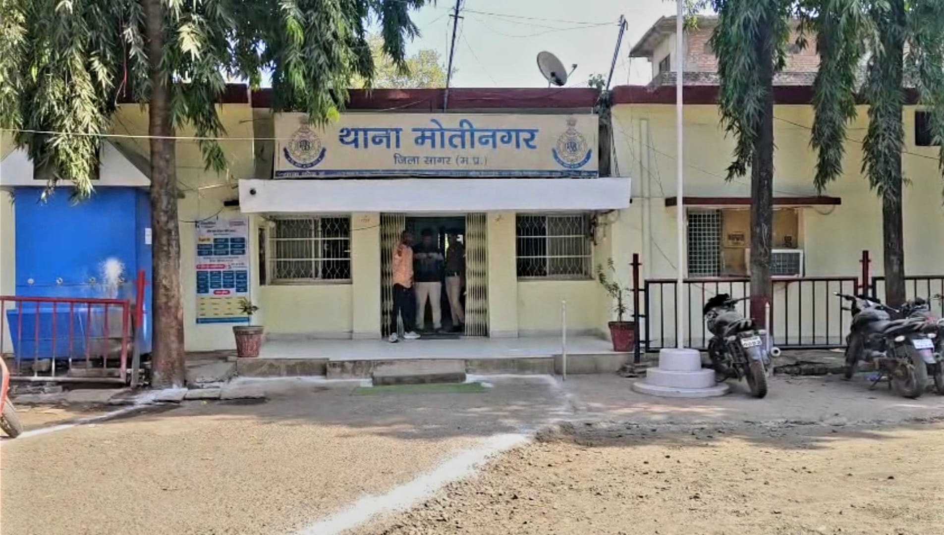 युवक की हत्या युवक की हत्या